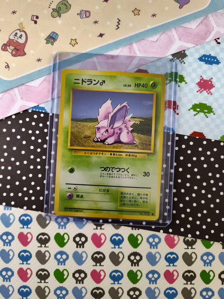 Vintage Common (Japanese) - Nidoran Base Set Pokemon Card #032 - NM