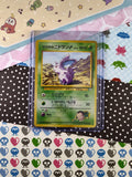 Vintage Common (Japanese) - Giovanni's Nidoran Gym Series Pokemon Card #032 - NM