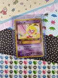 Vintage Common (Japanese) - Smoochum Neo Revelation Non-Holo Pokemon Card #238 - NM