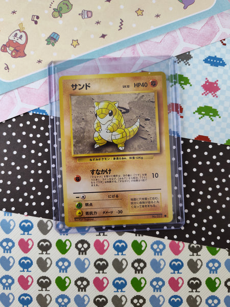 Vintage Common (Japanese) - Sandshrew Base Set Pokemon Card #027 - NM