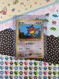 Vintage Common (Japanese) - Hoothoot Neo Genesis Non-Holo Pokemon Card #163 - NM