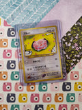Vintage Common (Japanese) - Snubbull Neo Revelation Non-Holo Pokemon Card #209 - NM