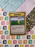 Vintage Rare (Japanese) - Pokemon Breeder Base Set Non-Holo Pokemon Card - LP (B)