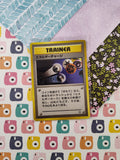 Vintage Rare (Japanese) - Energy Charge Neo Genesis Pokemon Non-Holo Pokemon Card - VG