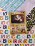 Vintage No Rarity (Japanese) - Brock's Onix Gym Series Non-Holo Pokemon Card #095 - MP (C)
