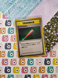 Vintage No Rarity (Japanese) - Full Heal Gym Series Non-Holo Pokemon Card - VG (B)