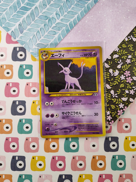 Vintage No Rarity (Japanese) - Espeon Neo Discovery Non-Holo Pokemon Card #196 - VG