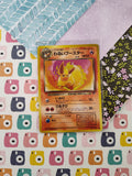 Vintage Uncommon (Japanese) - Flareon Team Rocket Non-Holo Pokemon Card #136 - VG