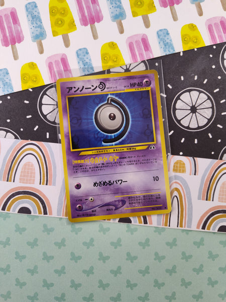 japanese unown pokemon card Vintage Uncommon (Japanese)