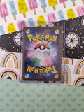 Pokemon TCG (Japanese) - Scream Tail ex Crimson Haze Holographic Card 040/066 - NM