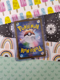 Pokemon TCG (Japanese) - Wigglytuff ex Holographic Card 040/165 - NM