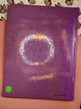 Vintage 1992 Look Both Ways: City Math, Time Life for Children Hardcover