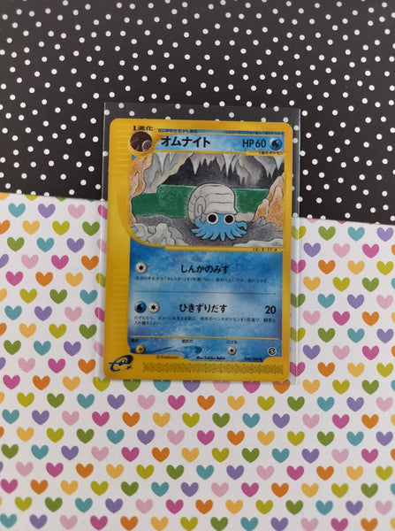 Vintage Common (Japanese) - Omanyte Expedition Non-Holo Pokemon Card 028/088 - VG