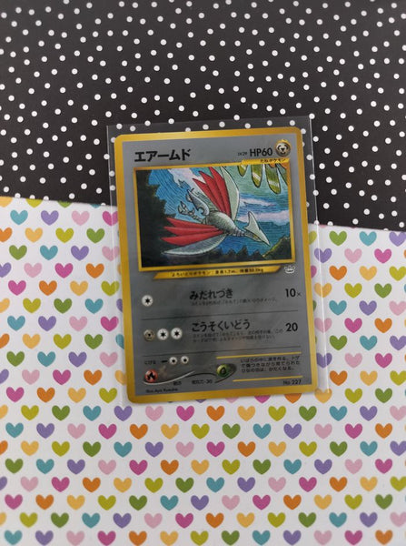 Vintage No Rarity (Japanese) - 1st Edition Skarmory Neo Revelation Non-Holo Pokemon Card #227 - VG
