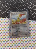 Pokemon TCG (Japanese) - 1st Edition Shiny Swablu Platinum Reverse Holo Pokemon Card 078/096 - NM