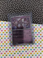 Pokemon TCG (Japanese) - Mewtwo Pokemon Pokeball Reverse Holo Card 150/165 - NM
