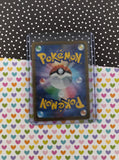 Pokemon TCG (Japanese) - Mewtwo Pokemon Pokeball Reverse Holo Card 150/165 - NM