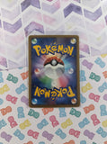 Vintage Rare (Japanese) - Magnezone Promo Holographic Pokemon Card DPBO#090 - LP