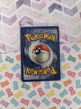 Vintage Uncommon - Shadowless Energy Retrieval Base Set Non-Holo Pokemon Card 81/102 - LP