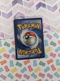 Vintage Uncommon - Shadowless Super Potion Base Set Non-Holo Pokemon Card 90/102 - LP (B)