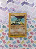 Vintage Common - Shadowless Machop Base Set Non-Holo Pokemon Card 52/102 - MP