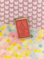 Vintage Stamp Affair 3480 Basil Herbs Rubber Stamp Block