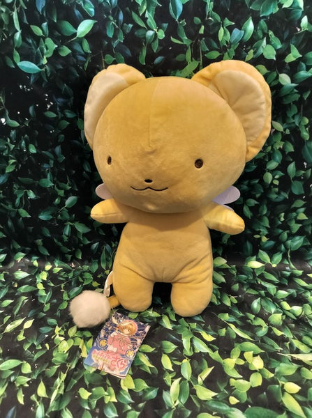 Card Captor Sakura: Clear Card Kero Medium Plush NWT