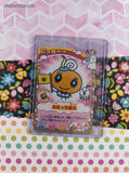 Vintage Japanese Tamagotchi Bandai Gotchi Trading Card JC-038 - NM