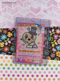 Vintage Japanese Tamagotchi Bandai Gotchi Trading Card P-028 - NM
