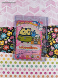 Vintage Japanese Tamagotchi Bandai Gotchi Trading Card P-014 - NM