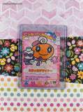 Vintage Japanese Tamagotchi Bandai Gotchi Trading Card P-005 - NM