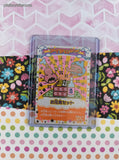 Vintage Japanese Tamagotchi Bandai Gotchi Trading Card O-069 SHINY - NM
