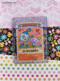 Vintage Japanese Tamagotchi Bandai Gotchi Trading Card O-057 - NM