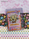 Vintage Japanese Tamagotchi Bandai Gotchi Trading Card O-047 SHINY - NM