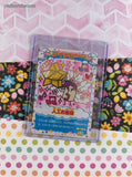 Vintage Japanese Tamagotchi Bandai Gotchi Trading Card B-070 SHINY - NM
