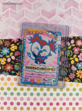 Vintage Japanese Tamagotchi Bandai Gotchi Trading Card B-022 - NM