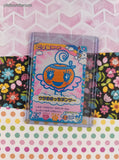 Vintage Japanese Tamagotchi Bandai Gotchi Trading Card B-017 - NM
