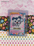 Vintage Japanese Tamagotchi Bandai Gotchi Trading Card B-011 - NM