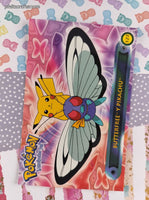 RARE Vintage 2000 Pokemon International Postcard Standard Size #127 - NM