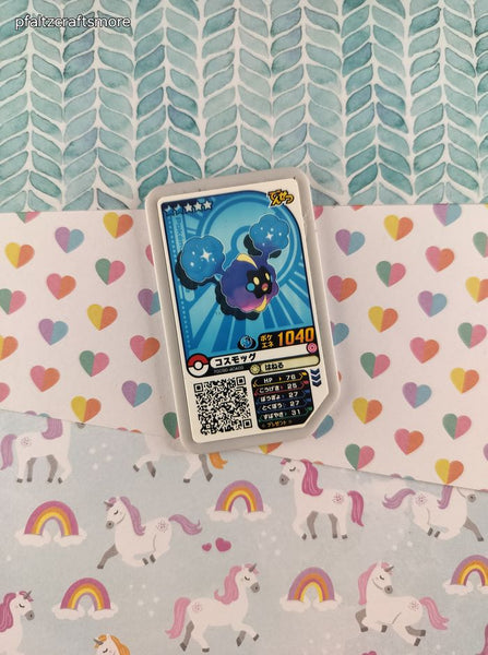 Pokemon Japanese Arcade Game Token Cosmog 1040 - NM