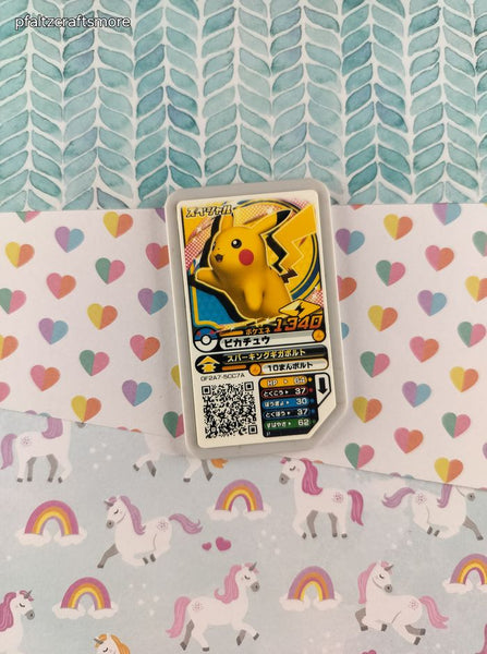 Pokemon Japanese Arcade Game Token Pikachu 1340
