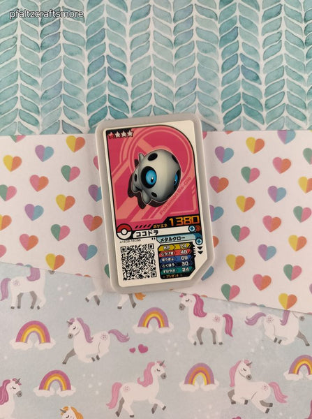Pokemon Japanese Arcade Game Token Aron 1380 - NM