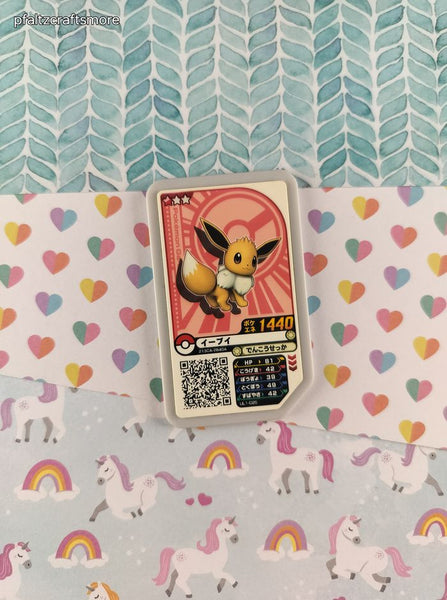 Pokemon Japanese Arcade Game Token Eevee 1440 - NM