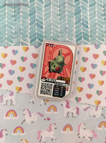 Pokemon Japanese Arcade Game Token Larvitar 1500 - NM