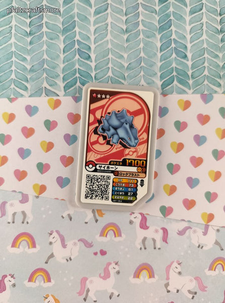 Pokemon Japanese Arcade Game Token Rhyhorn 1700 - NM