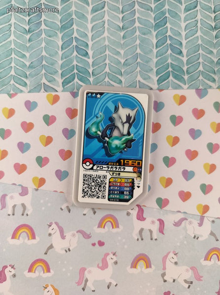 Pokemon Japanese Arcade Game Token Alolan Marowak 1960 - NM