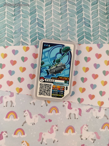 Pokemon Japanese Arcade Game Token Ferrothorn 2680 - NM