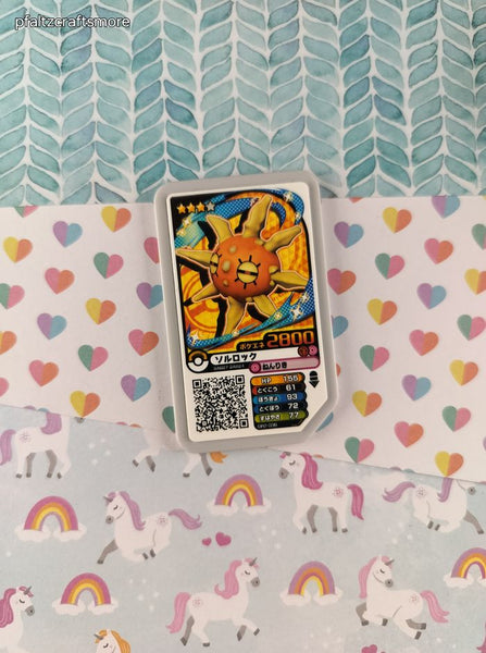 Pokemon Japanese Arcade Game Token Solrock 2800 - NM