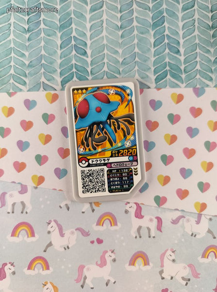 Pokemon Japanese Arcade Game Token Tentacruel 2820 - NM
