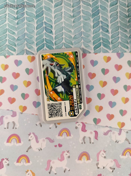 Pokemon Japanese Arcade Game Token Silvally 2820 - NM